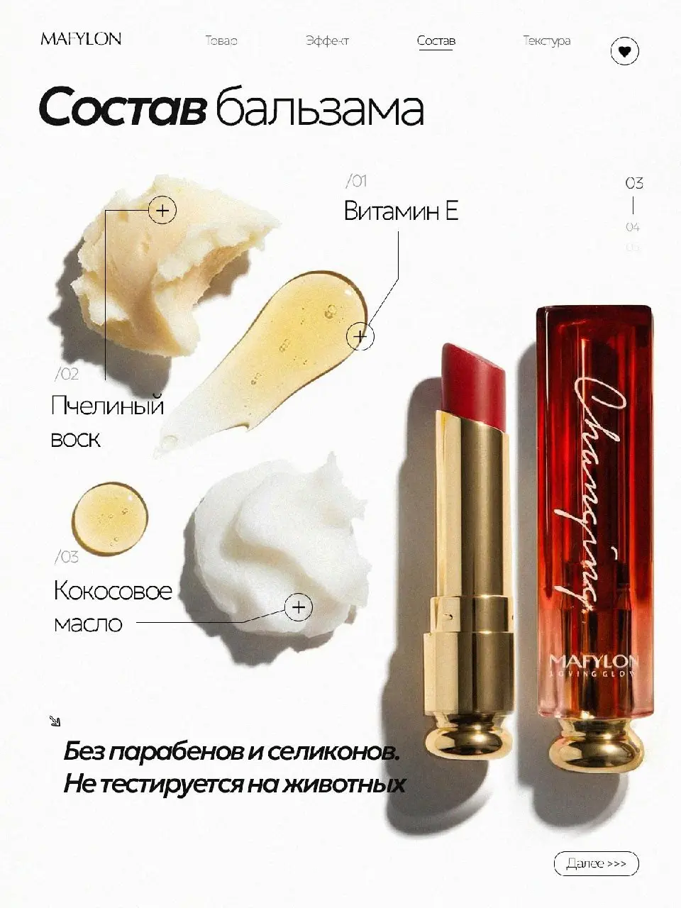 Новая карточка 🔴
Часто замечаю, что мои промпты появляются на Pinterest у других дизайнеров, чему я безгранично рад — ведь именно для этого я и делюсь ими с вами!
Не только дизайнерам нравятся разного... | Сетка — социальная сеть от hh.ru