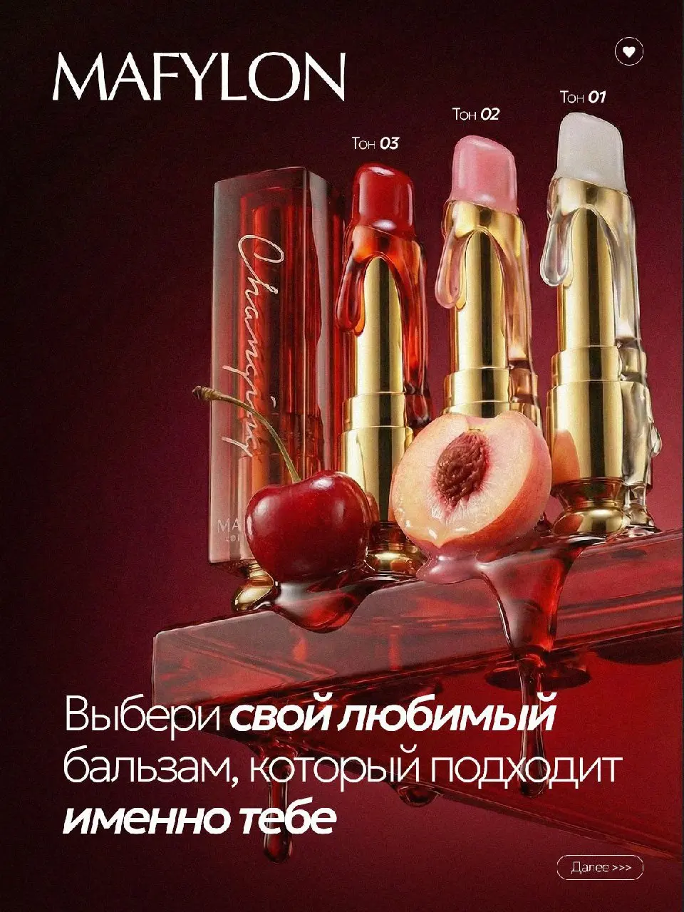 Новая карточка 🔴
Часто замечаю, что мои промпты появляются на Pinterest у других дизайнеров, чему я безгранично рад — ведь именно для этого я и делюсь ими с вами!
Не только дизайнерам нравятся разного... | Сетка — социальная сеть от hh.ru