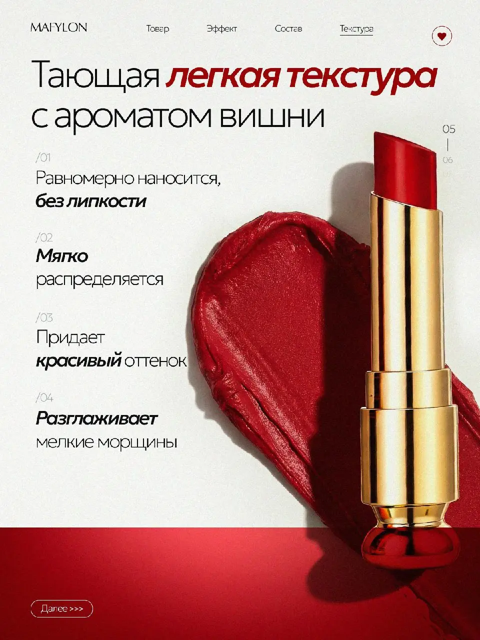 Новая карточка 🔴
Часто замечаю, что мои промпты появляются на Pinterest у других дизайнеров, чему я безгранично рад — ведь именно для этого я и делюсь ими с вами!
Не только дизайнерам нравятся разного... | Сетка — социальная сеть от hh.ru