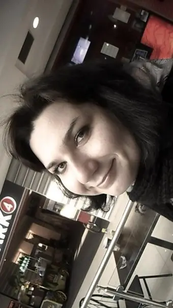 Янина Новосельцева