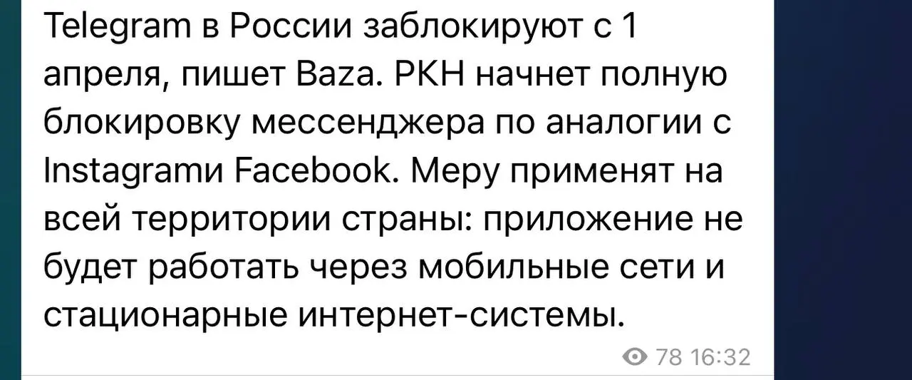 Только ленивый мне не скинул🤦🏻‍♀️
Завтра напишу на эту тему
Сегодня отмечаем 🥳 | Сетка — социальная сеть от hh.ru