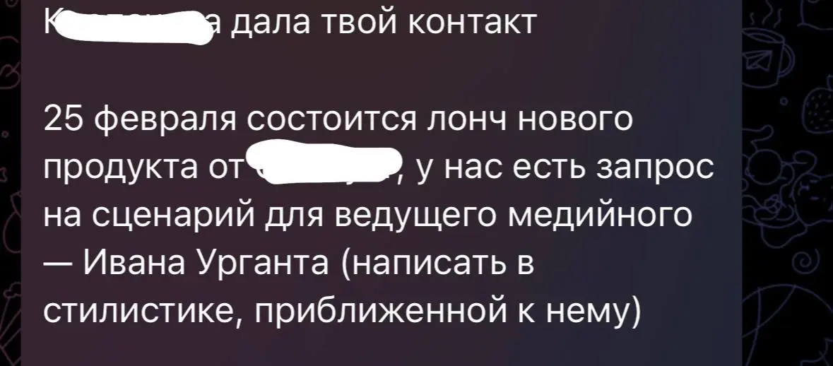 Такое мне нравится) 🤔👍 | Сетка — социальная сеть от hh.ru