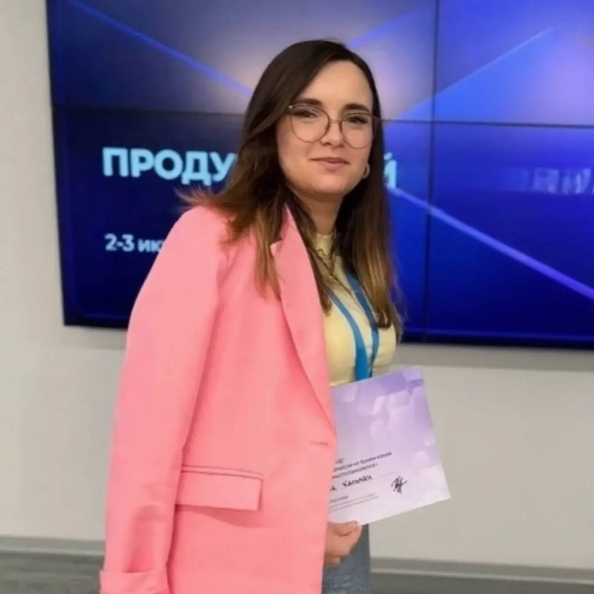 Альвина Кальман