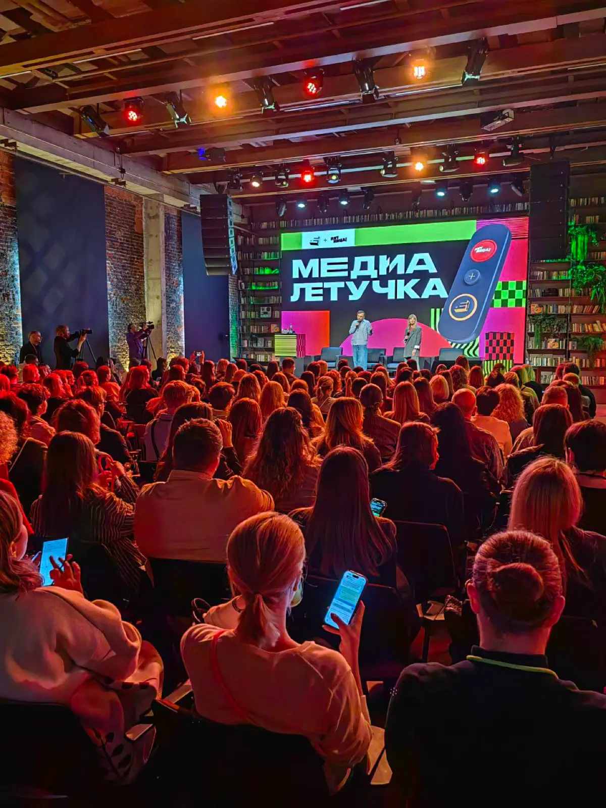 12.02 провели совместно с ю «Пятницей» вторую Медиалетучку | Сетка — социальная сеть от hh.ru