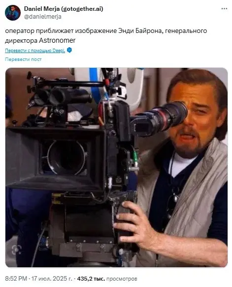 Попала в обсуждение PR-ответственности сотрудников компании
И вспомнила про тот самый концерт Coldplay. Пример не новый, но зато мало кто помнит, чем все кончилось | Сетка — социальная сеть от hh.ru