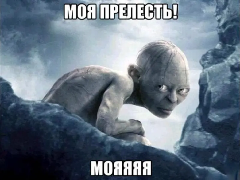 Как-то раз, когда я был молодым дизайнером я сидел солнечным деньком в офисе и рисовал макетик.
Ко мне подошел мой руководитель, вернувшийся с обеда, и спросил:
— Что делаешь?
— Страницу рисую.. | Сетка — социальная сеть от hh.ru