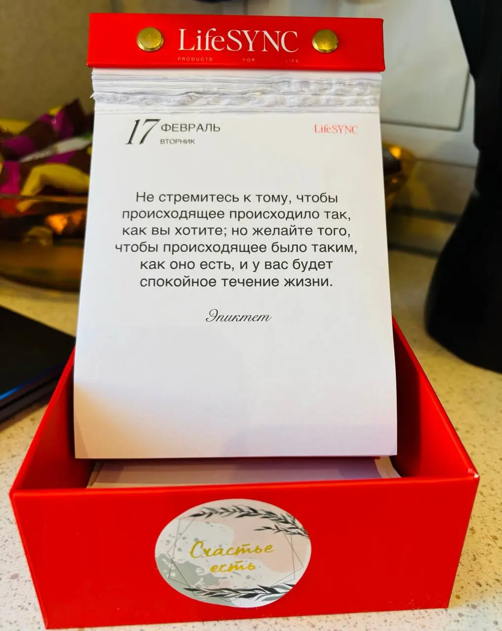 В продолжение ночного поста-совет от мудрецов)
Хорошего всем дня 🤗 | Сетка — социальная сеть от hh.ru