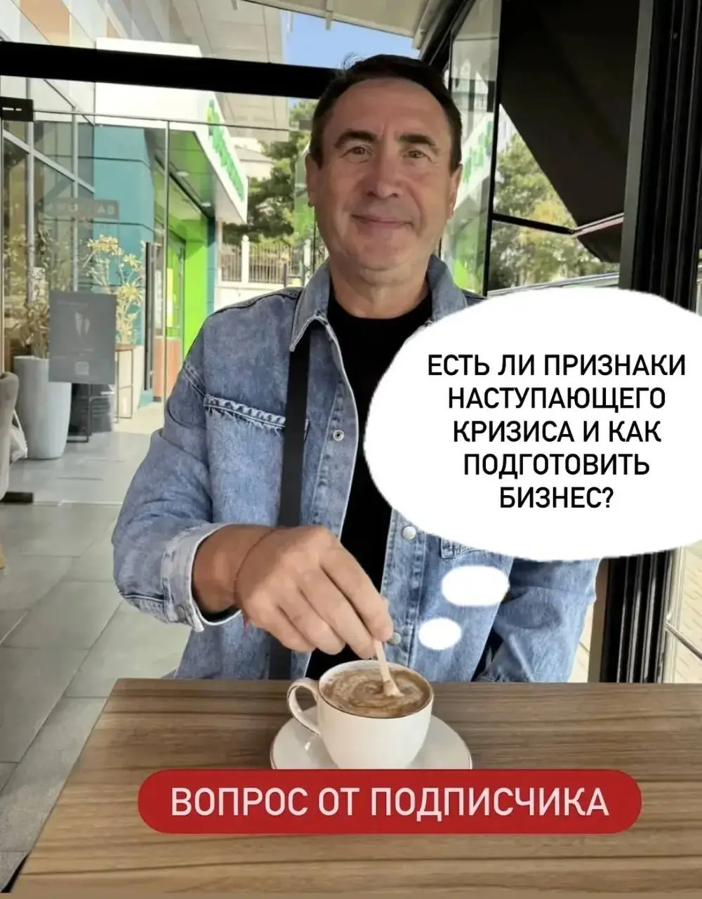 Своевременный вопрос!
Понимание влияния макроэкономической ситуации на малый и средний бизнес (МСБ) критически важно | Сетка — социальная сеть от hh.ru