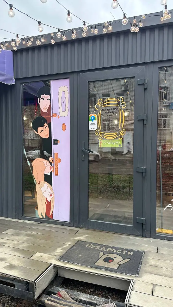 Сегодня отправилась в ГАИ, права же на носу уже… Оказалось, на моей мед справке год непонятно написан | Сетка — социальная сеть от hh.ru