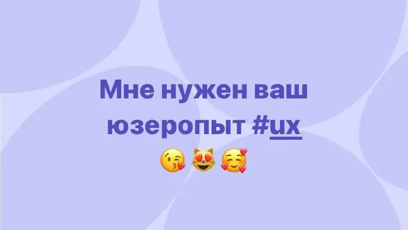 Памагити!!! 🥲 #КотиЗаи мне нужен ваш #UserExperience
Пользуетесь ли вы нейросетками и ИИ-агентами? Какими?
Меня интересуют все-все-все, самые разные, кроме самых популярных типа ЧатаЖПТ, Гиги, Алисы
Н... | Сетка — социальная сеть от hh.ru