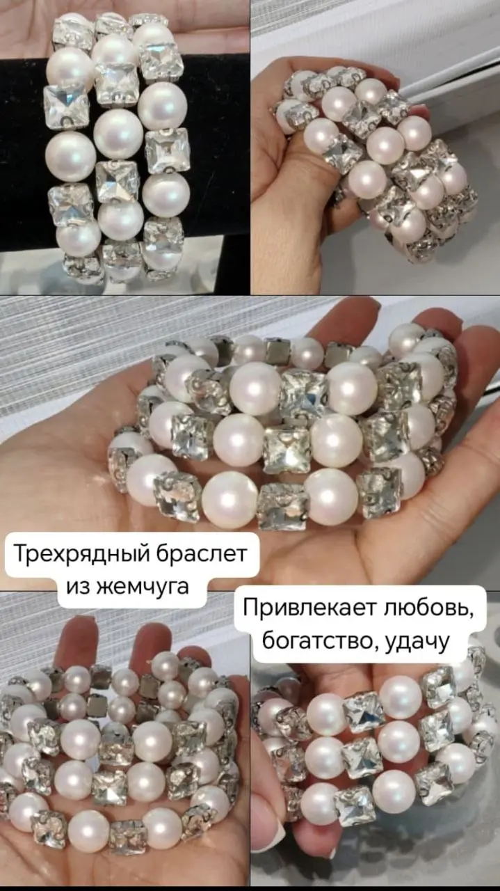 Такая красота 😍 😍 😍 | Сетка — социальная сеть от hh.ru