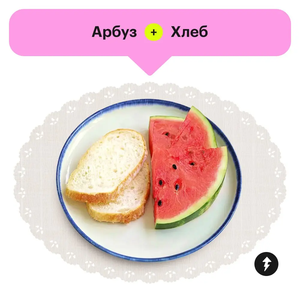 🍽️ Надеемся, вы уже пообедали
Расскажите в комментариях, какую из этих парочек вы бы съели прямо сейчас? Или, может, у вас есть свой фаворит?
⚡️ Как вкусно готовить 
#еда | Сетка — социальная сеть от hh.ru