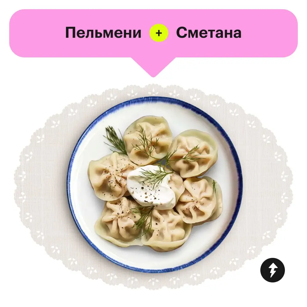 🍽️ Надеемся, вы уже пообедали
Расскажите в комментариях, какую из этих парочек вы бы съели прямо сейчас? Или, может, у вас есть свой фаворит?
⚡️ Как вкусно готовить 
#еда | Сетка — социальная сеть от hh.ru