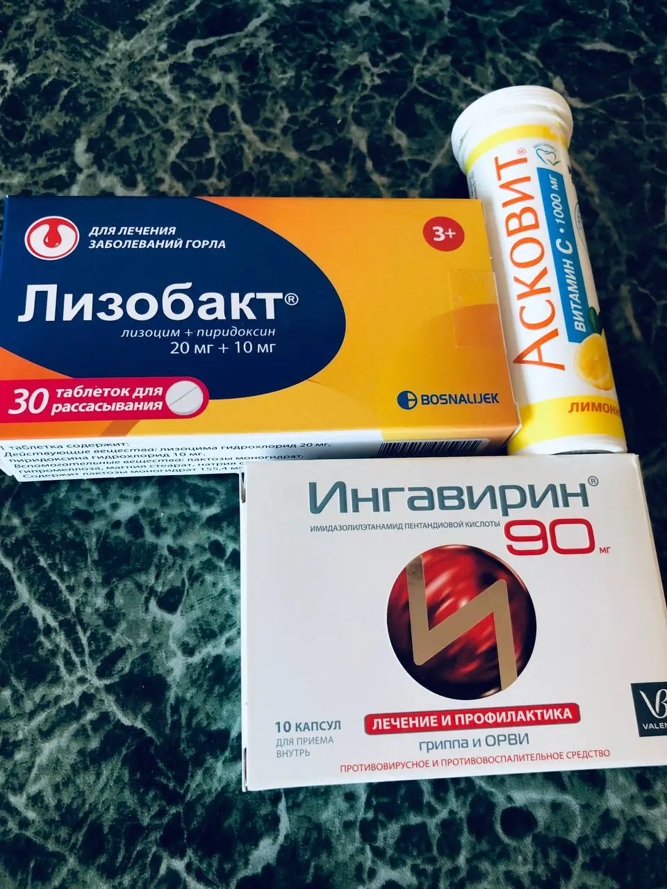 Зима решила меня добить…
Все так резко началось, что я офигела. Походу надоел этот мороз , снег и лед моему организму😖
Теперь сижу на больничном с горлом, температурой и всеми вытекающими… | Сетка — социальная сеть от hh.ru