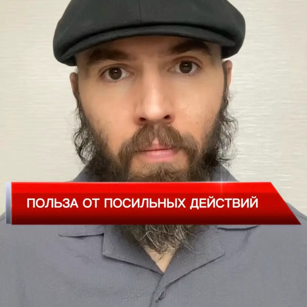 1.6.1. В чем может скрываться сила маленьких шагов. | Сетка — социальная сеть от hh.ru