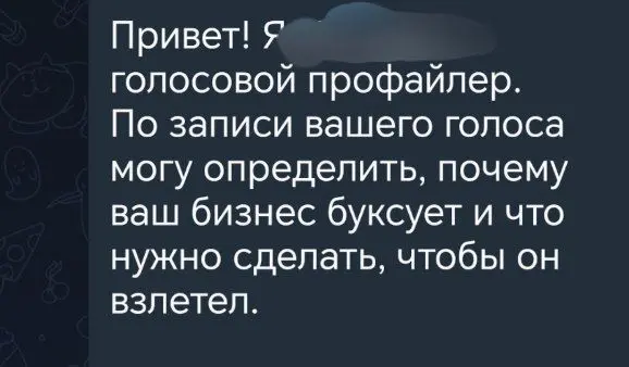 Возможно я что то не понимаю... | Сетка — социальная сеть от hh.ru