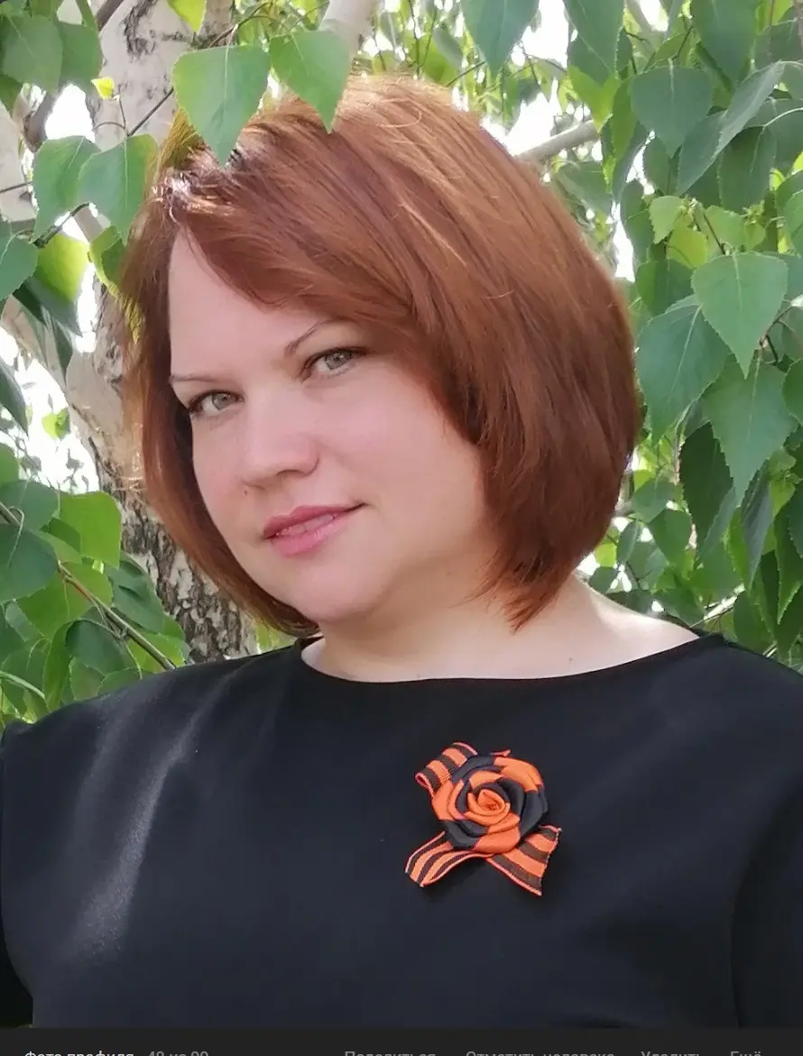 Екатерина Комарова
