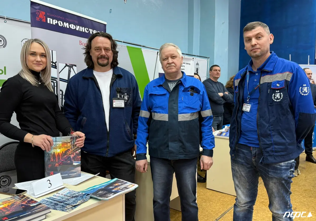 12 февраля вместе с лидерами отрасли — «Славнефть-ЯНОС», «РОССЕТИ», «РЖД», «ЯЗДА» — мы приняли участие в ярмарке вакансий для студентов 2 курса в «Ярославском автомеханическом колледже» | Сетка — социальная сеть от hh.ru