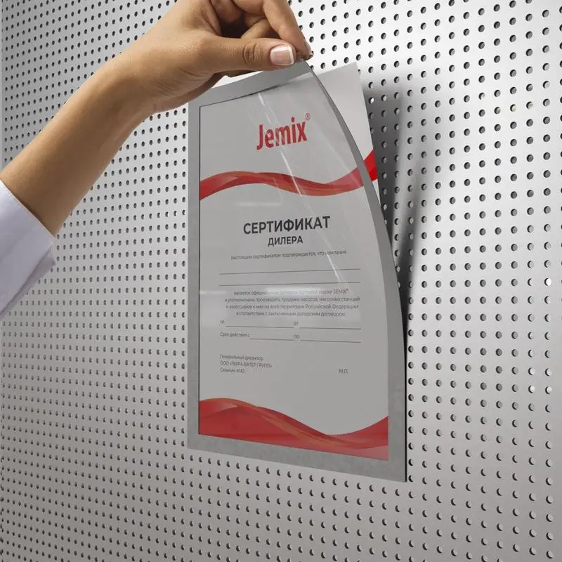 Поиски «стендов будущего» | Сетка — социальная сеть от hh.ru