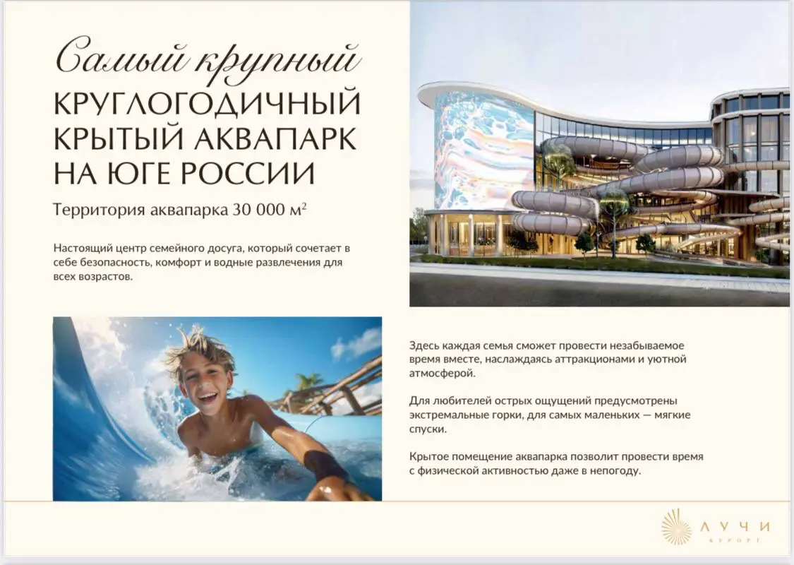 Новый мир диктует новые правила инвестирования. Те стратегии, которые работали 15–20 лет назад, сегодня уже не приносят результата
Раньше всё было иначе | Сетка — социальная сеть от hh.ru