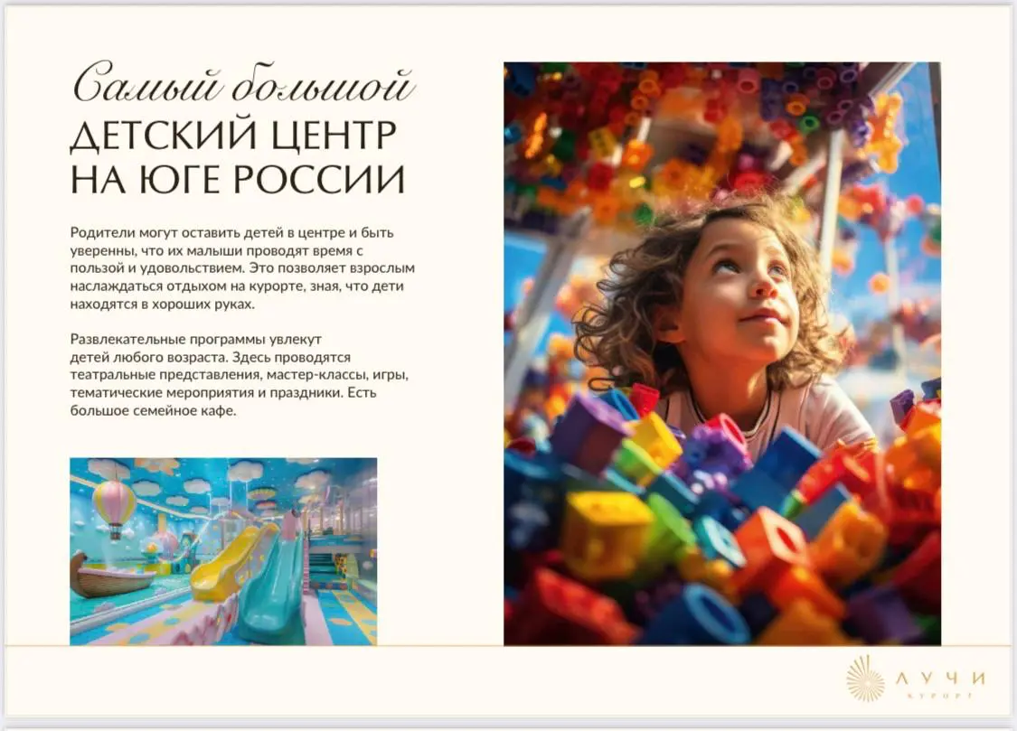 Новый мир диктует новые правила инвестирования. Те стратегии, которые работали 15–20 лет назад, сегодня уже не приносят результата
Раньше всё было иначе | Сетка — социальная сеть от hh.ru