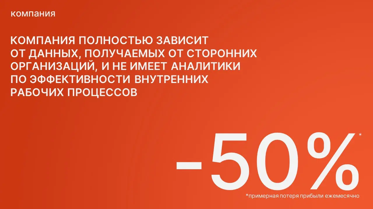Быть мамой-дизайнером — это...
гуглить алисить жанры, темпы и выразительные приёмы отрывков из оперы Римского‑Корсакова «Сказка о царе Салтане», параллельно выполняя задания на курсе по презентациям | Сетка — социальная сеть от hh.ru