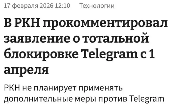 💌 Радостную новость принесла я в ваш дом сегодня!
Всем привет, маихорошие)
Телеграм жив, жил и будет жить! Можем выдыхать пока и это 👍!
Надеюсь загрузка без ВПН возобновится и охваты вернуться*
Ставьт... | Сетка — социальная сеть от hh.ru