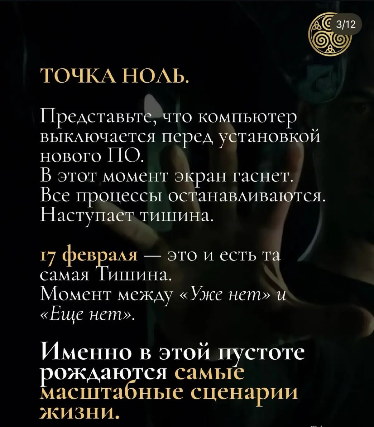 Квантовая физика для самых маленьких (и богатых)
Вчера лента принесла прекрасное | Сетка — социальная сеть от hh.ru