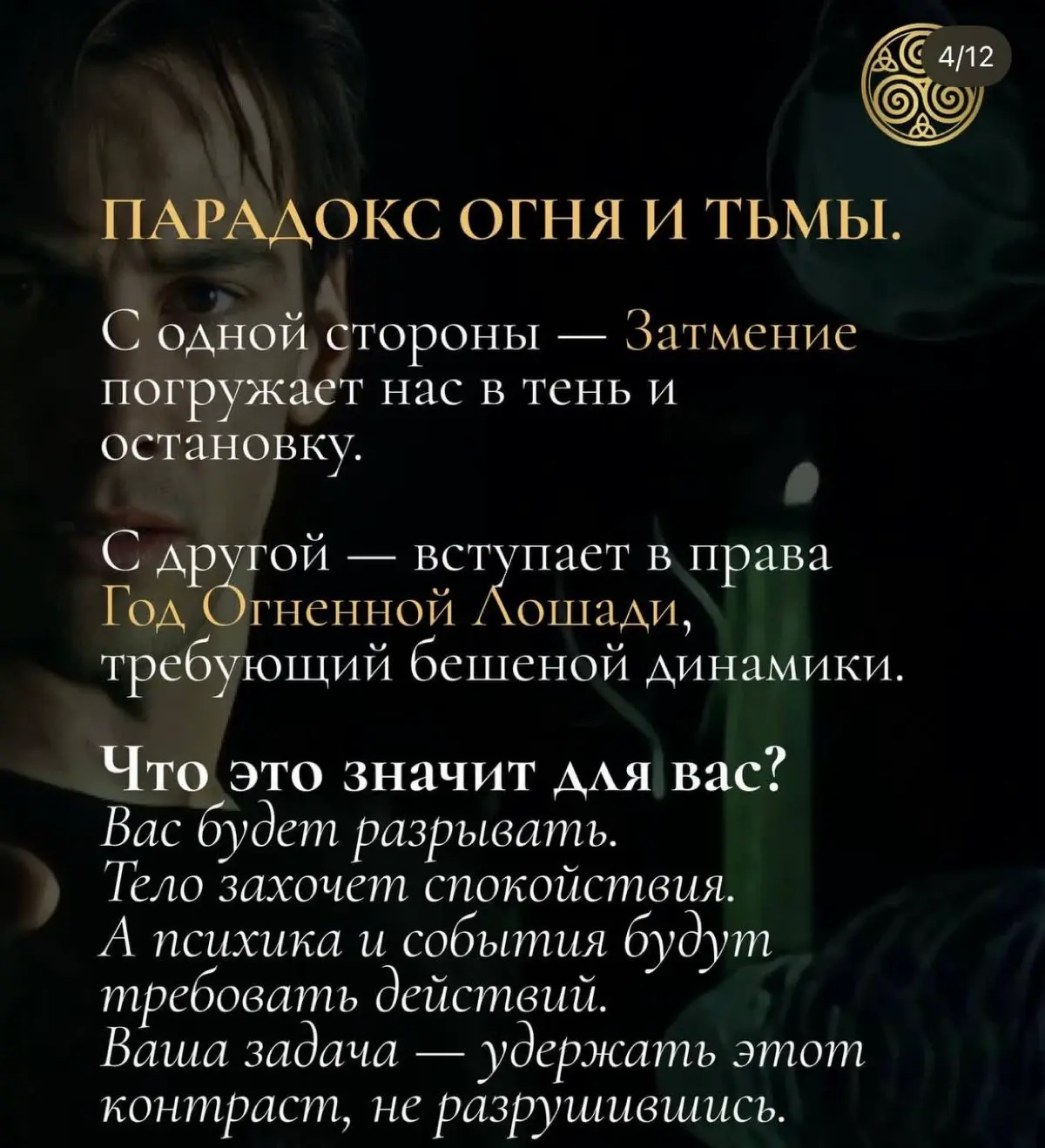 Квантовая физика для самых маленьких (и богатых)
Вчера лента принесла прекрасное | Сетка — социальная сеть от hh.ru