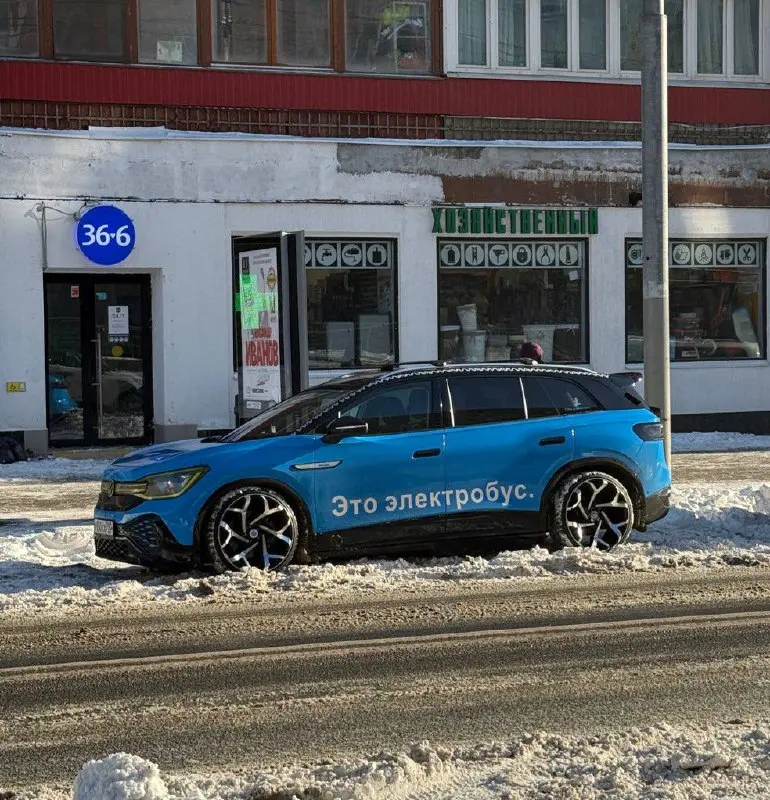 Москвичи такие типа | Сетка — социальная сеть от hh.ru