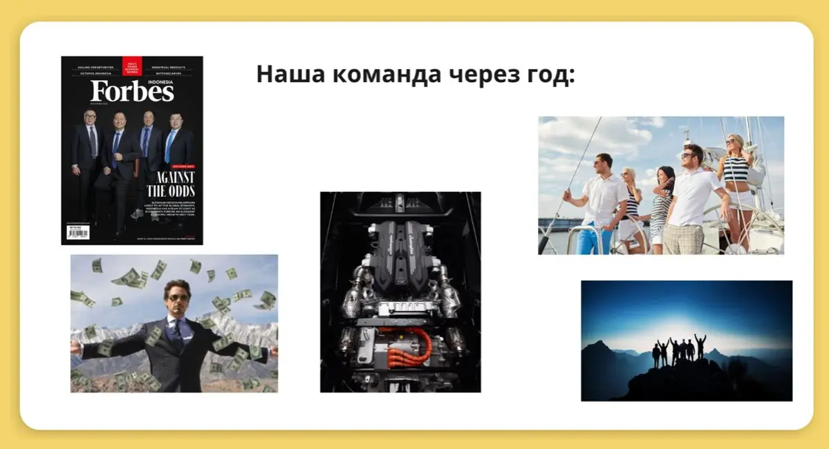 ​​🚀Как бодро влиться в Новый год 🚀 | Сетка — социальная сеть от hh.ru