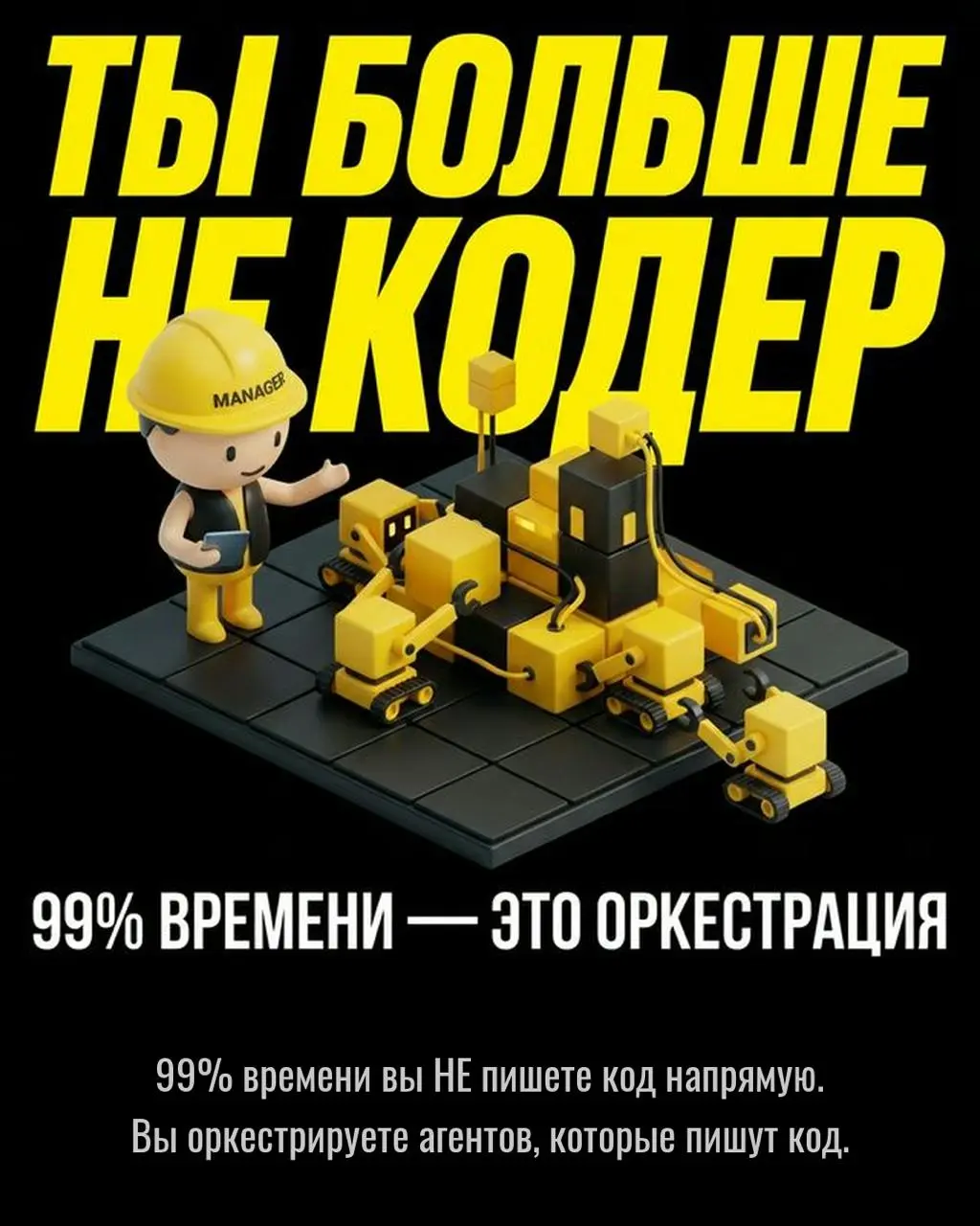 Сегодня планировал отдыхать, но планы нарушил дождь в горах. Поэтому, отдыхал методом переключения | Сетка — социальная сеть от hh.ru