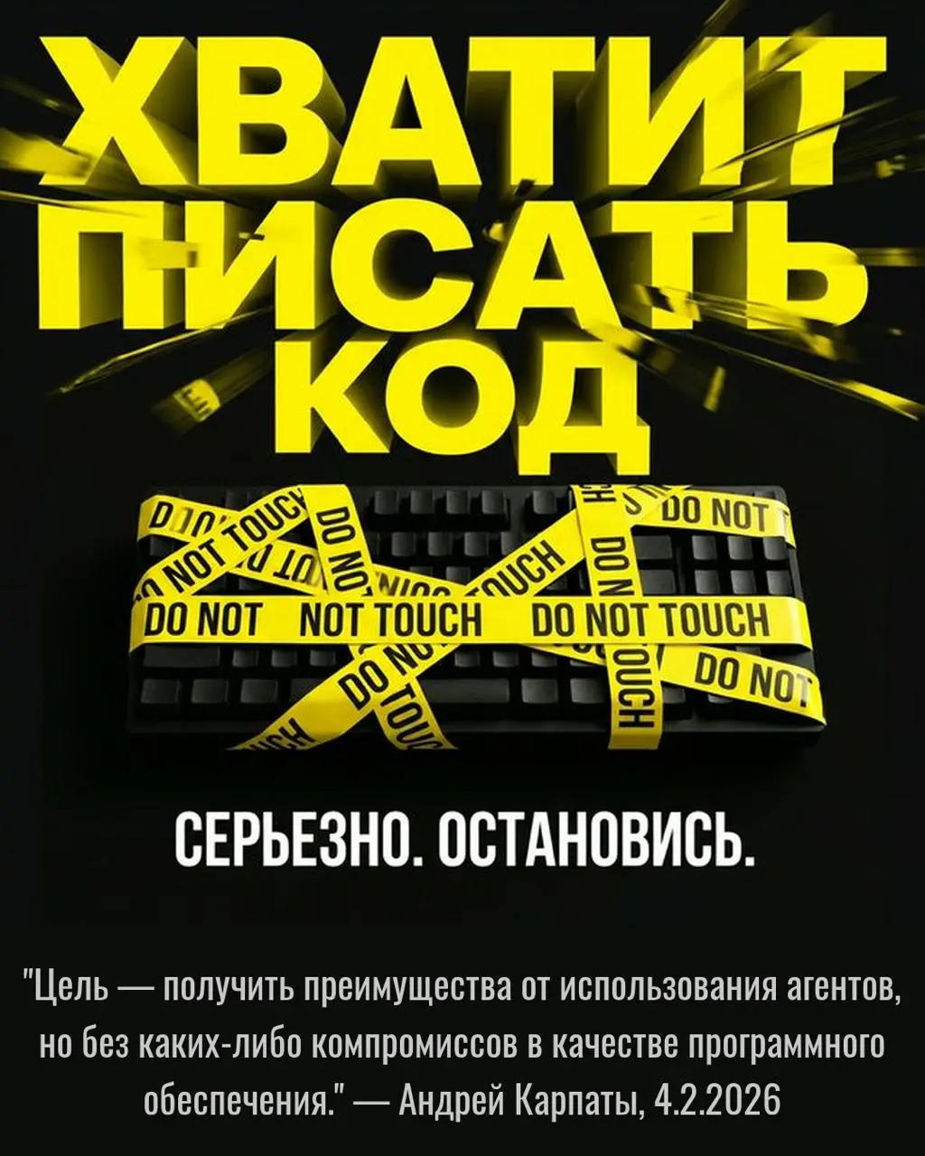 Сегодня планировал отдыхать, но планы нарушил дождь в горах. Поэтому, отдыхал методом переключения | Сетка — социальная сеть от hh.ru