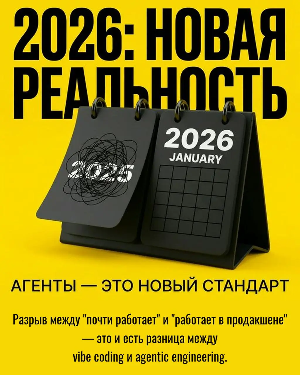 Сегодня планировал отдыхать, но планы нарушил дождь в горах. Поэтому, отдыхал методом переключения | Сетка — социальная сеть от hh.ru