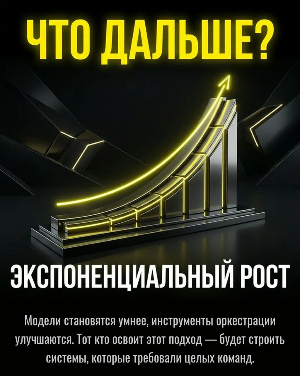 Сегодня планировал отдыхать, но планы нарушил дождь в горах. Поэтому, отдыхал методом переключения | Сетка — социальная сеть от hh.ru