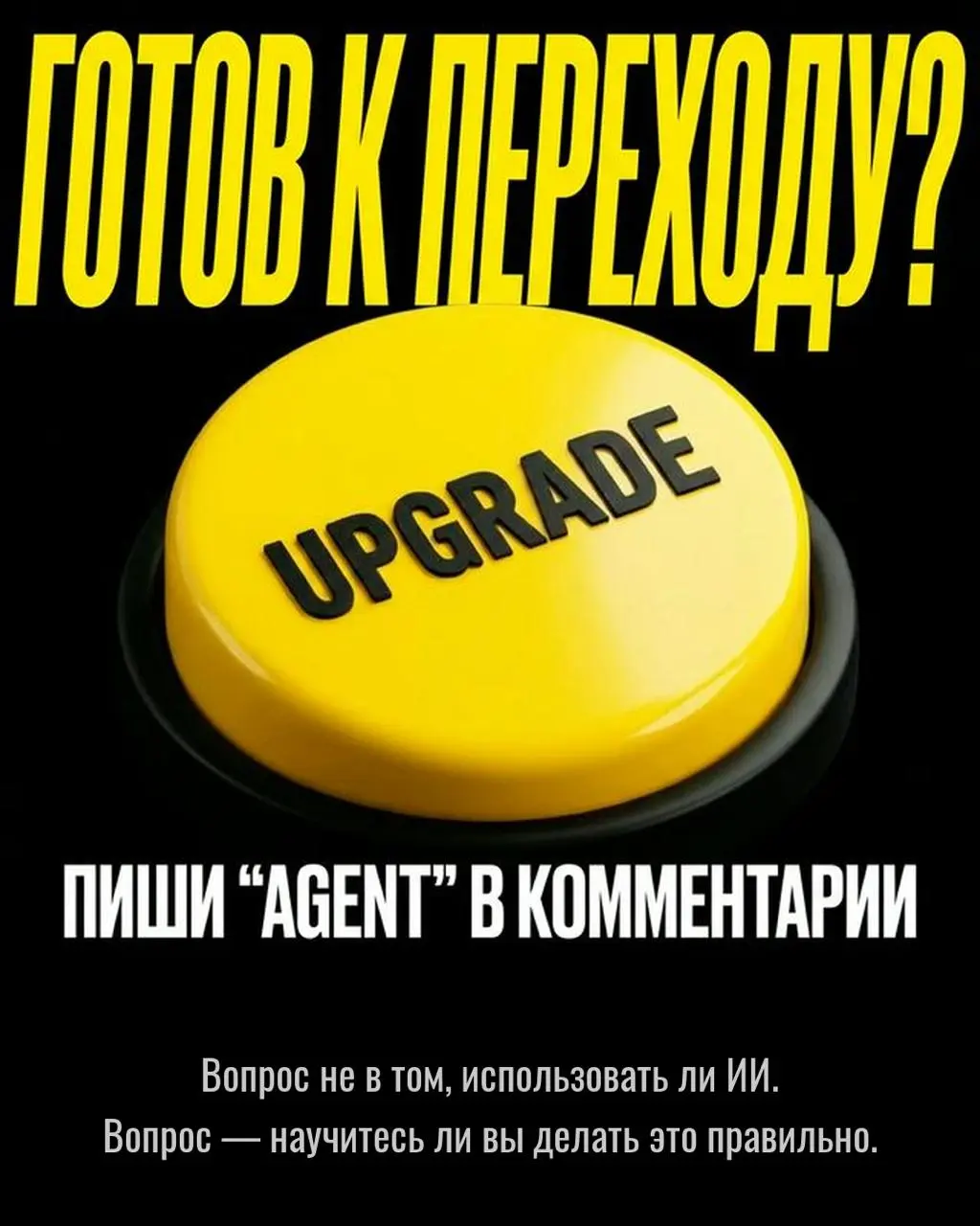 Сегодня планировал отдыхать, но планы нарушил дождь в горах. Поэтому, отдыхал методом переключения | Сетка — социальная сеть от hh.ru