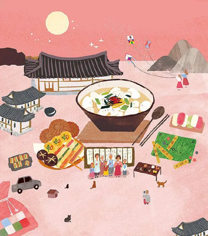 Сегодня в Корее празднуют Соллаль (설날) — лунный Новый год 🌙
🇰🇵В КНДР этот праздник отмечают по лунному календарю, поэтому дата каждый год меняется (обычно это конец января — середина февраля) | Сетка — социальная сеть от hh.ru