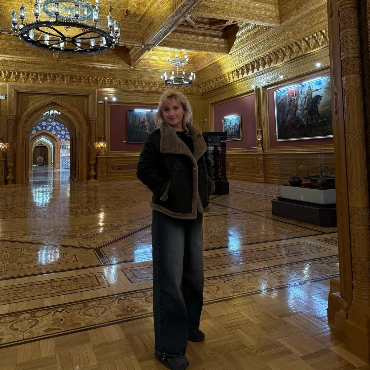 Network member avatar