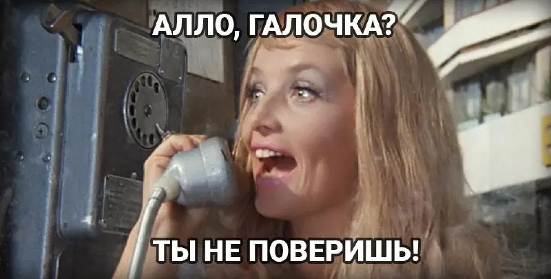 Патент на симуляцию поведения юзера в случае его... хм... долгого отсутствия онлайн.
https://patents.google.com/patent/US12513102B2/en | Сетка — социальная сеть от hh.ru