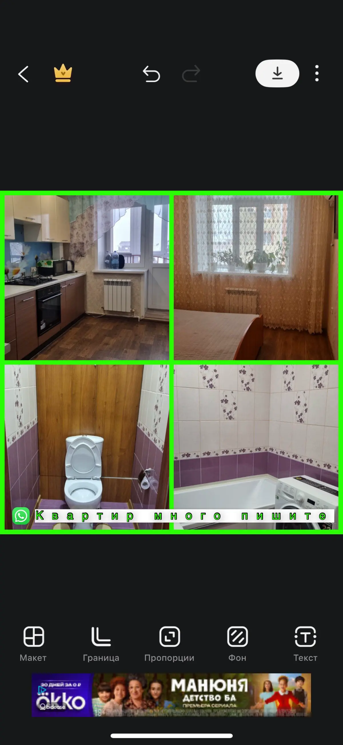 comment image