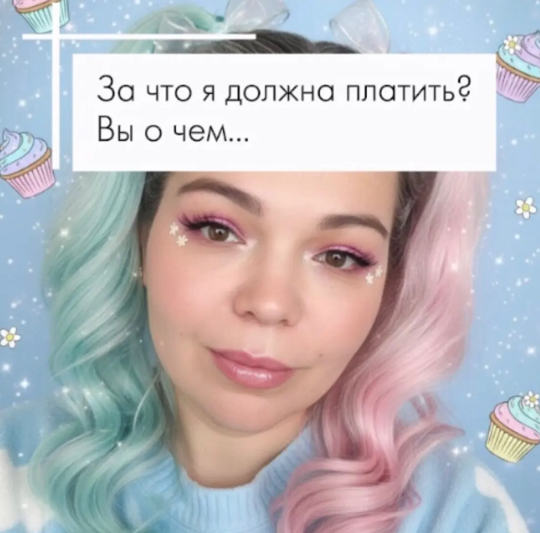 Вопрос на засыпку | Сетка — социальная сеть от hh.ru