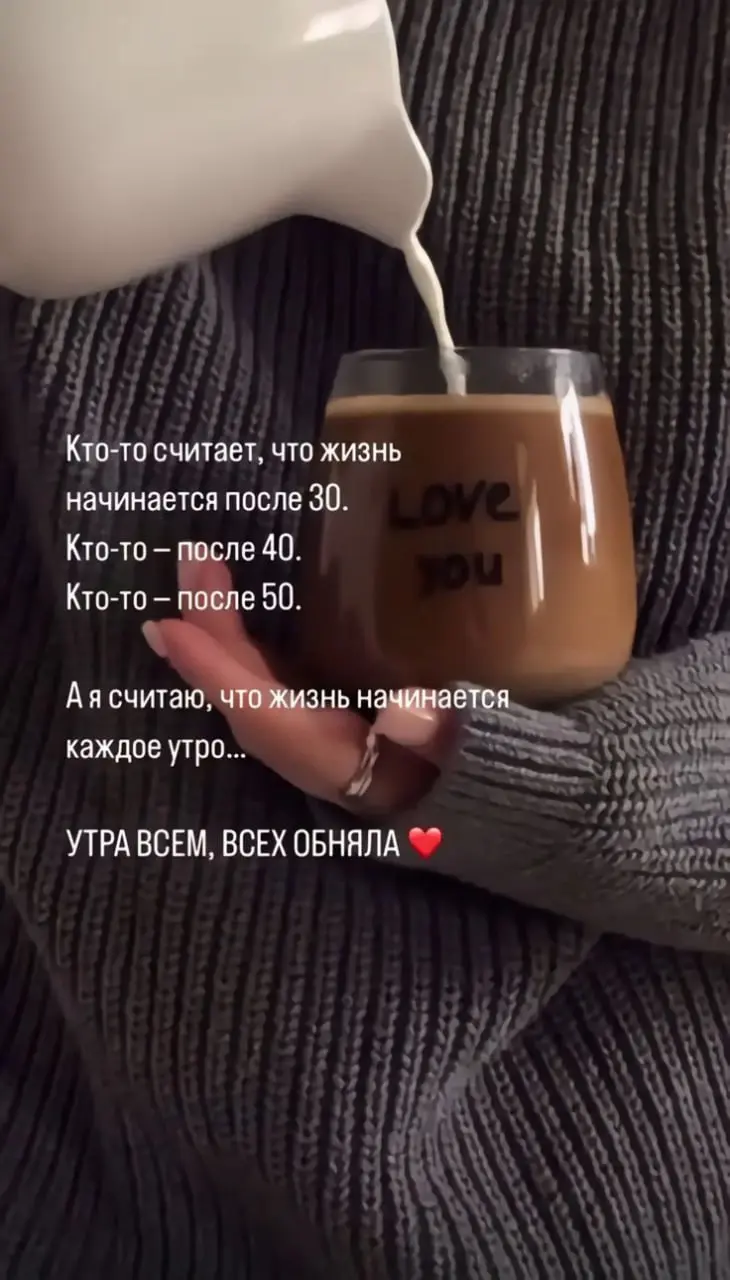 Как проходит работа на самом деле.
Мне важно иногда говорить конкретно, без обобщений и красивых слов.
Формат работы выглядит так | Сетка — социальная сеть от hh.ru