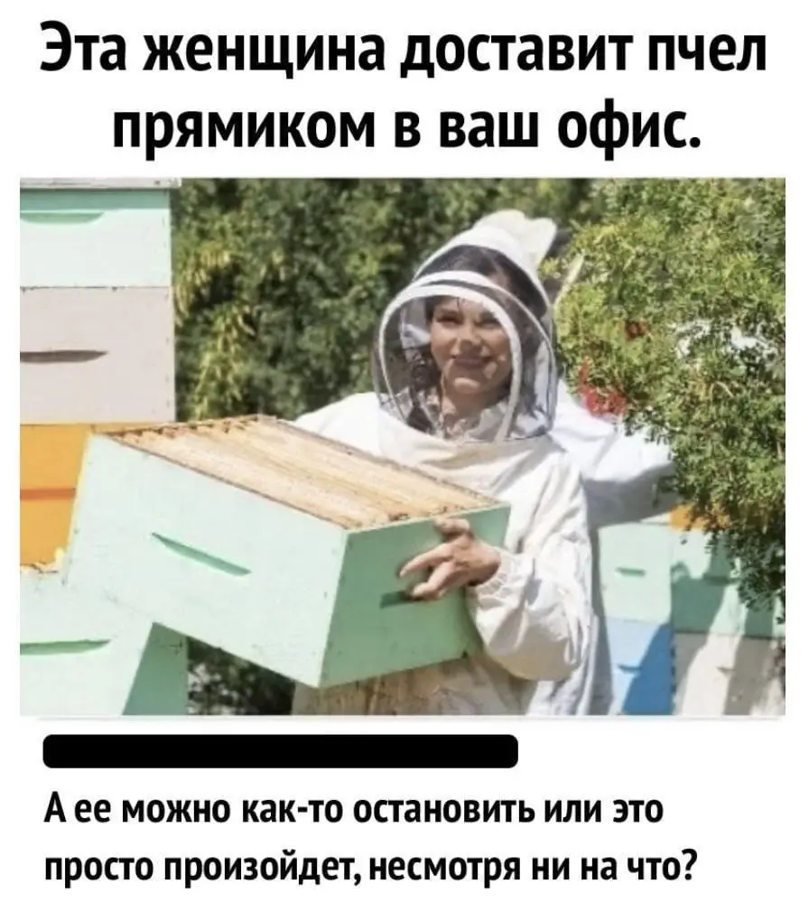 Это неизбежно 😂😂😂
#Юмор@poldner | Сетка — социальная сеть от hh.ru