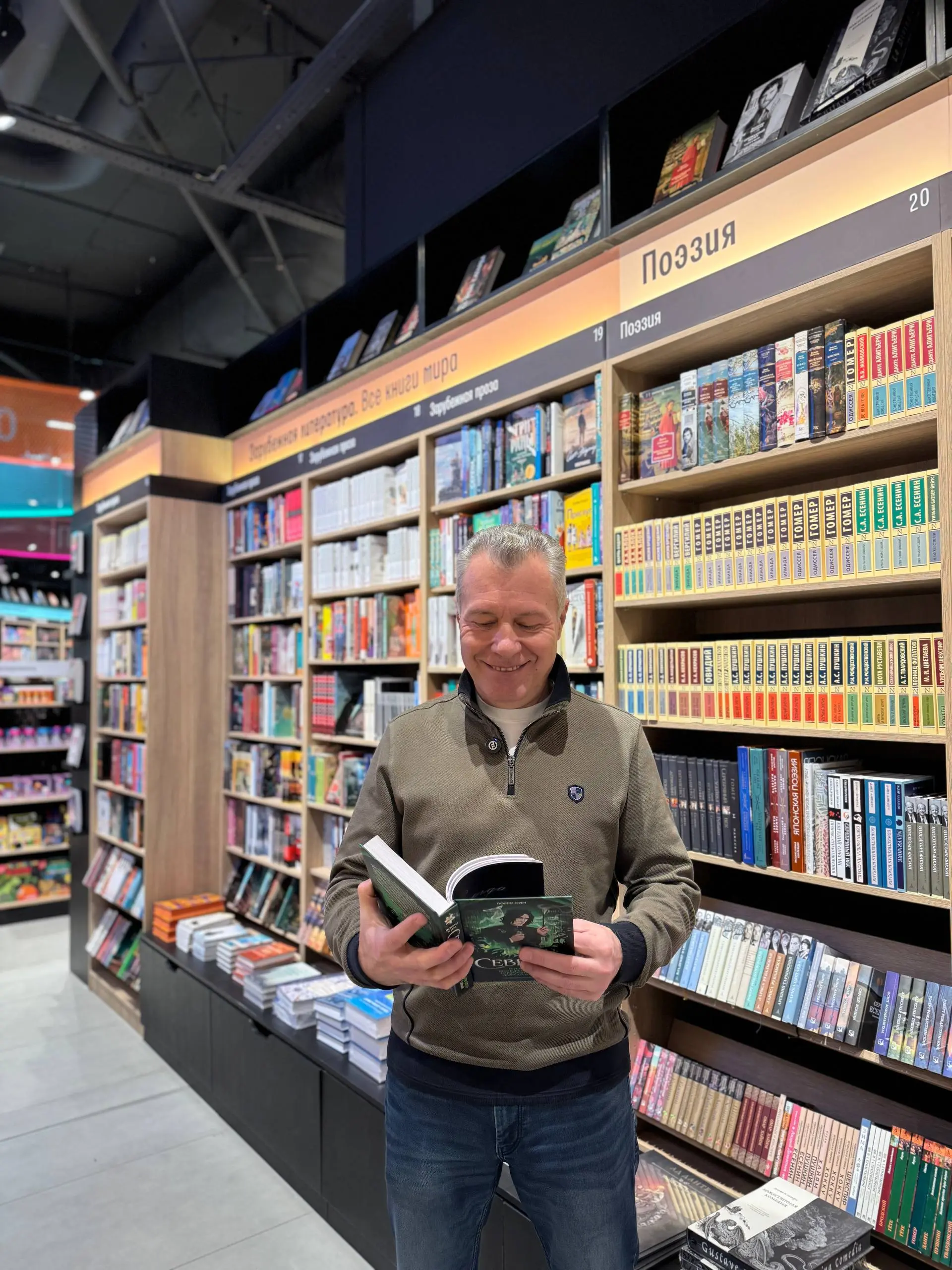 Ученые подтвердили: чтение книг — это «спортзал» для мозга в возрасте 50+
Современные нейробиологи и геронтологи приравнивают регулярное чтение книг к полноценной когнитивной тренировке | Сетка — социальная сеть от hh.ru