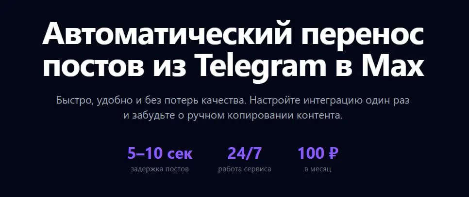 AI Вайбкод экономит время. | Сетка — социальная сеть от hh.ru