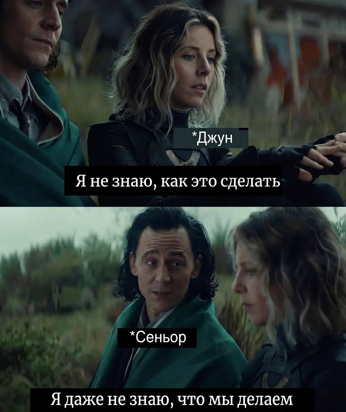 Карьерный трек продакт-менеджера на рынке РФ | Сетка — социальная сеть от hh.ru