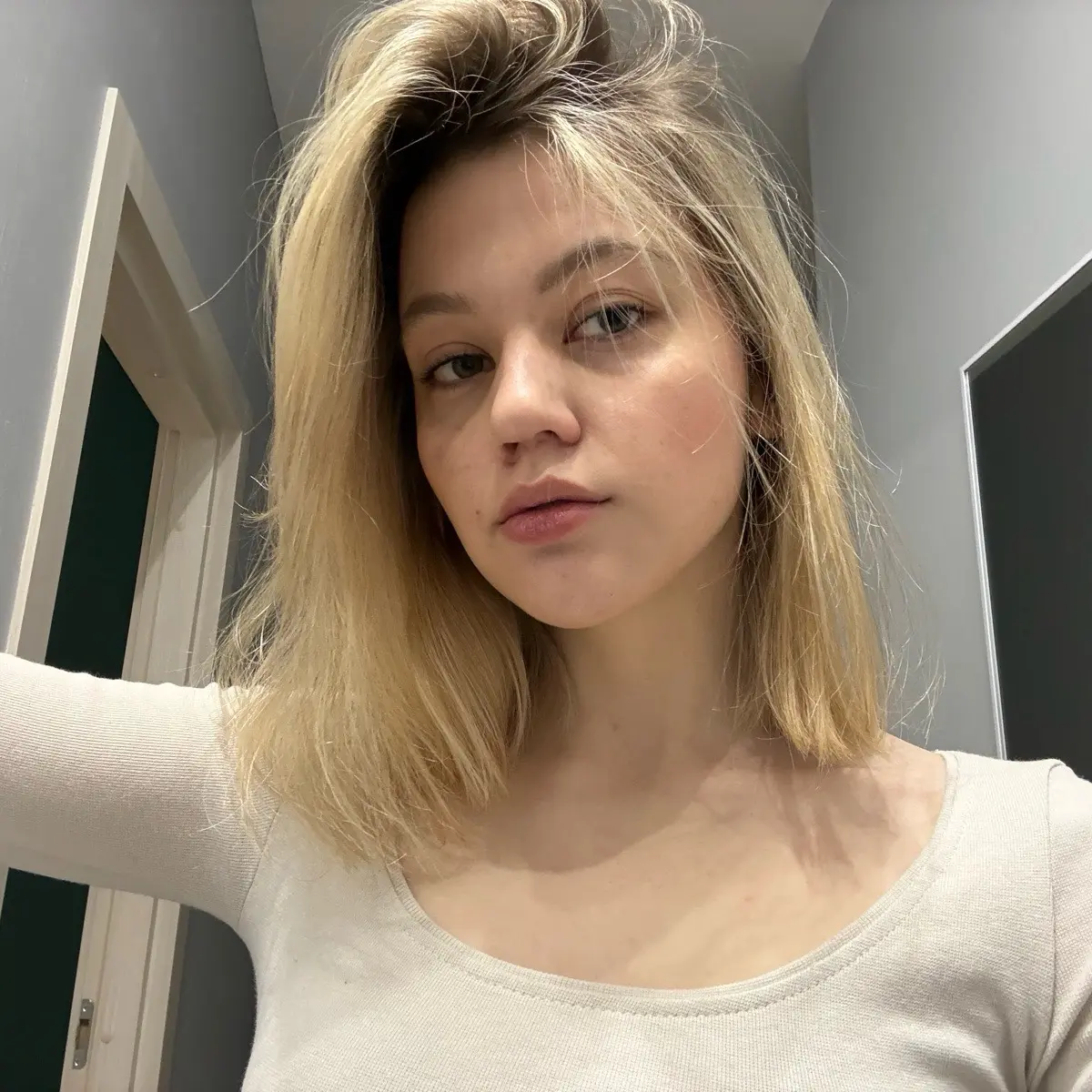 Карина Аверина