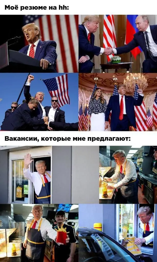 📉18% российских компаний в 2025 году сменили генеральных директоров.
📉С 2022 по 2025 - более половины крупнейших компаний уже прошли через замену CEO | Сетка — социальная сеть от hh.ru