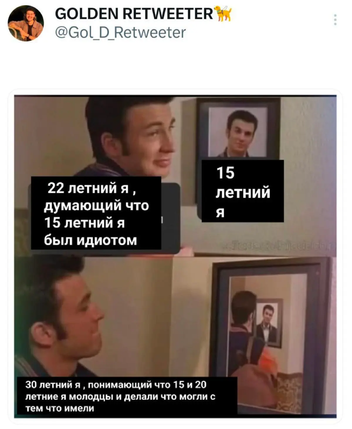 4 совета, которые я бы хотела услышать на страте карьеры | Сетка — социальная сеть от hh.ru