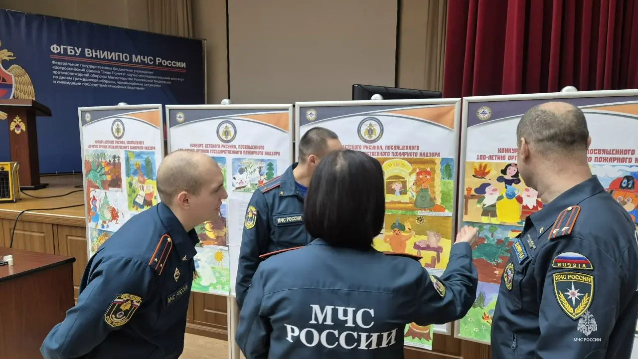Безопасность в красках | Сетка — социальная сеть от hh.ru